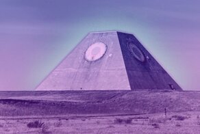 Пирамида: секретный проект Пентагона за 6 миллиардов долларов