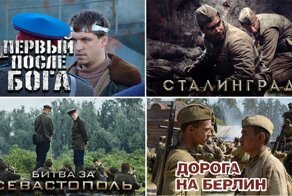 Все российские фильмы о Великой Отечественной от худшего к лучшему