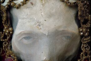 Драгоценные останки