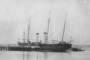 Императорская яхта «Ливадия»