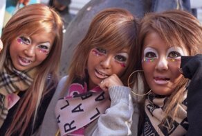 Странные и удивительные факты о Японии