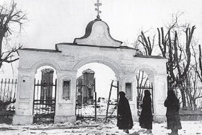 Город мертвых церквей. Это забытое преступление – одно из тысяч в России