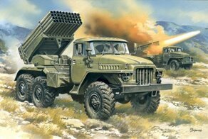 Советская реактивная система залпового огня БМ-21 (РСЗО "ГРАД")
