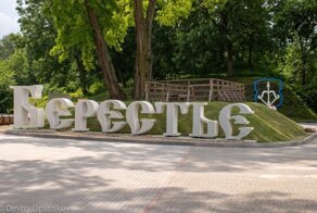 Брат ты мне, белорус, или не брат?