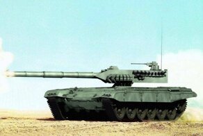 Объект 195 (Т-95)