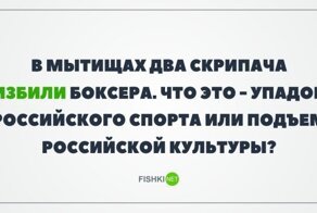 Хиканьки да хаканьки