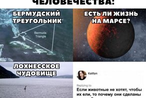 Картинки с надписями