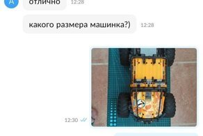 Мошенники на Авито/Юле. ПОДДЕРЖИТЕ лайками
