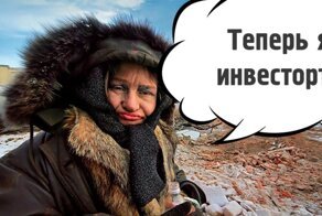 Почему советы по экономии и "успешному успеху" не работают