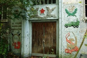 Что осталось в Германии от ГСВГ