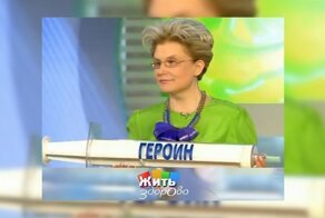 Новый интересный законопроект, связанный с наркотиками, рассматривают в Госдуме РФ