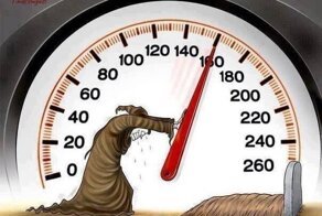 Хотите картинок для подумать?