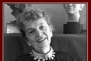 Когда ты хуже Гитлера, но мало кто знает об этом…