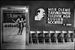 Страна, которой больше нет