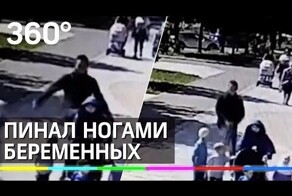 До 7 лет колонии грозит Нижнекамцу, который пинал в парке женщин