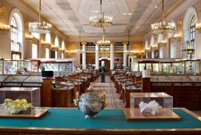 Минералогический Музей им. А.Е. Ферсмана. Часть 1 (42 фото)