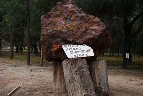 В Аргентине нашли обломки второй Луны