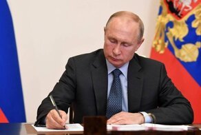 Путин утвердил проект об упрощении получения российского гражданства