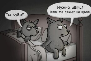 21 ироничная иллюстрация с щепоткой безумия
