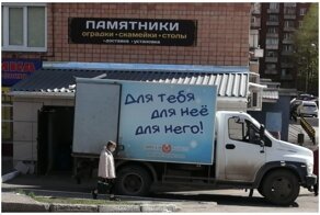 Совпадения, в которые сложно поверить