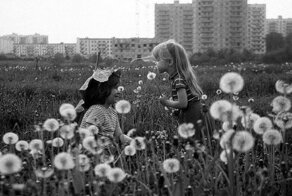 Рожденные в СССР