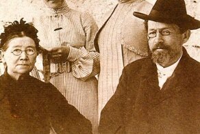 Антон Павлович Чехов