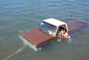 Это может случиться с каждым