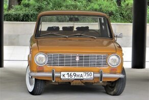 Наркомфиновская копеечка