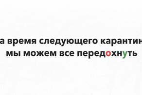 О людях, у которых стакан всегда наполовину полон