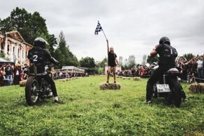 Countryside Custom Ride 2020 — мото-фестиваль в Подмосковье