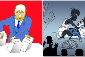 Актуальные новости по версии сайта «Бесэдер?»
