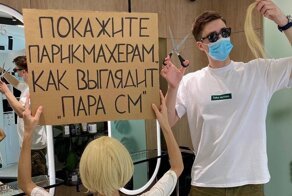 «Чувак с табличкой»: парень устраивает одиночные пикеты против вещей, которые достали абсолютно всех