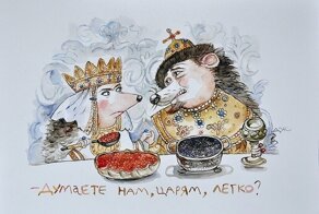 Сцены из советских картин с ежиками в главных ролях
