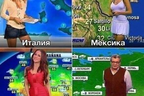 Обворожительные ведущие прогноза погоды, при виде которых не захочется переключать канал