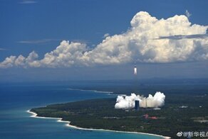 Китай запустил межпланетную автоматическую станцию для исследования Марса