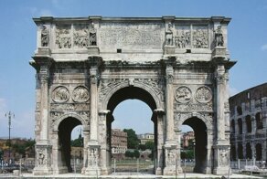 История создания Бетона