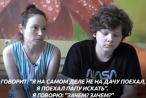 Мальчик, в поисках отца-банкира, спас жизнь матери