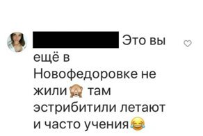 Русский как неродной: 25+ примеров, которые способны довести граммар-наци до депрессии