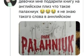 Какие же они тупые! 15 случаев, когда люди оказались глупее, чем о них думали