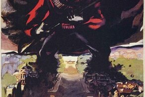 Эти плакаты демонизировали Советский Союз