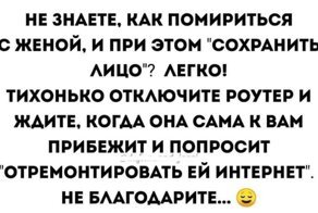 15 полезных советов на все случаи жизни
