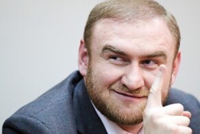 Новый поворот в деле Арашуковых: прокуратура решила конфисковать их имущество на 1,5 миллиарда