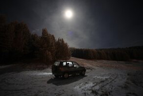 Зовут меня Захар , я работаю в X-car