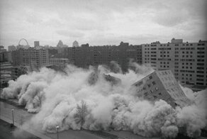 Поучительная история американского эксперимента с постройкой спального района в стиле СССР