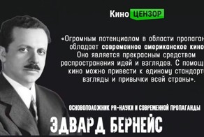 Цитаты про влияние Кино