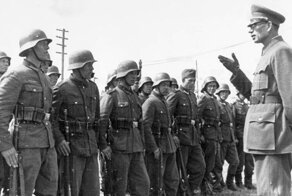 «Иудина смерть»