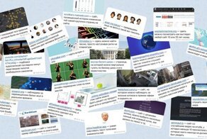 44 самых интересных сайта