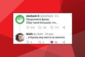 Где карту оформляли, туда и идите!..