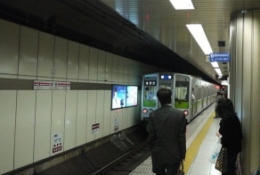 Светлая сторона Токийского метро (20 фото + текст)