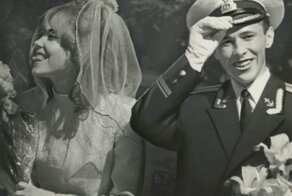 Свадебное торжество по-советски